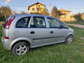 Opel Meriva 1.4 ������ | Mobile.bg � ����� ������ 5