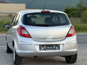 ����� �� �������� �� Opel Corsa