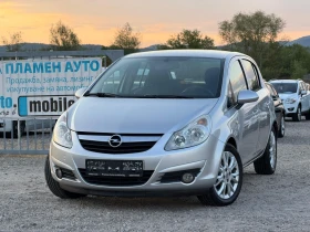 ����� �� �������� �� Opel Corsa