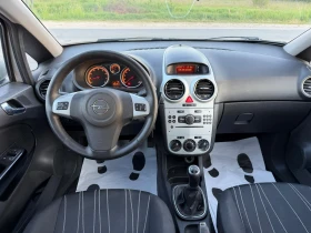Opel Corsa | Mobile.bg � ����� ������ 14