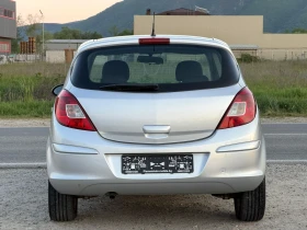 ����� �� �������� �� Opel Corsa