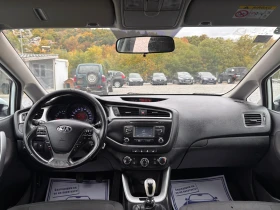 Kia Ceed 1.6 CRDI 110ps | Mobile.bg � ����� ������ 11