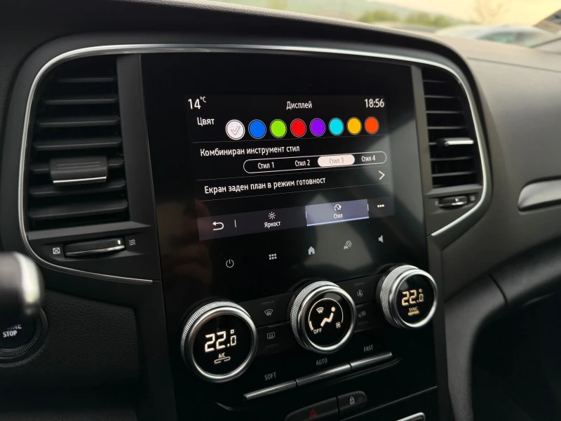 Renault Megane 1.5DCi 68000km ! FULL LED , снимка 17 - Автомобили и джипове - 49970948