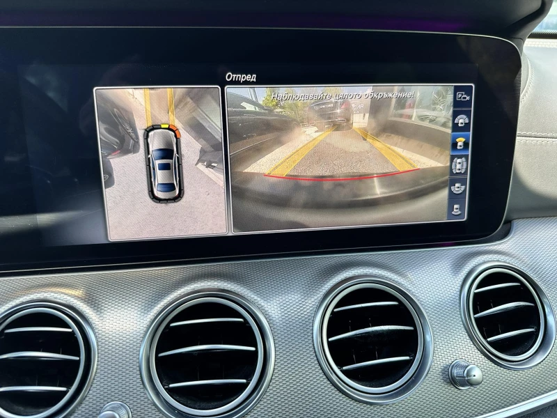 Mercedes-Benz E 63 AMG  S/V8 BITURBO - 4MATIC/HUD/BURMESTER/ PANO/ 360/, снимка 10 - Автомобили и джипове - 50129236