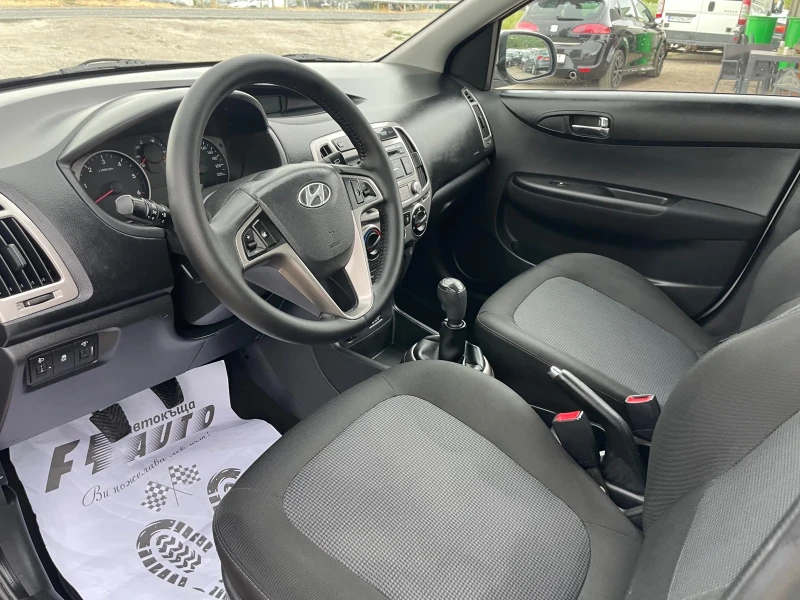 Hyundai I20 1.1GRDI-FEIS-LED-ITALIA, снимка 14 - Автомобили и джипове - 50969719