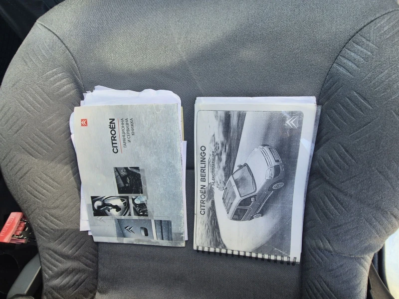 Citroen Berlingo, снимка 8 - Автомобили и джипове - 52408450