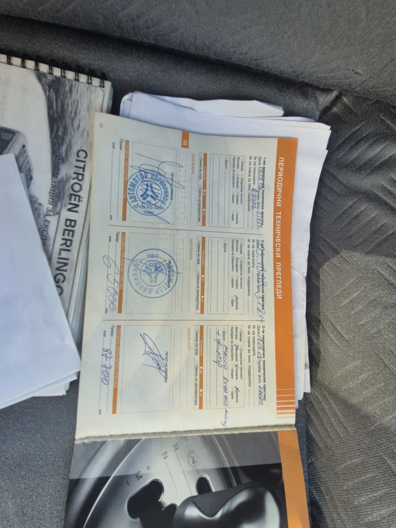 Citroen Berlingo, снимка 9 - Автомобили и джипове - 52408450