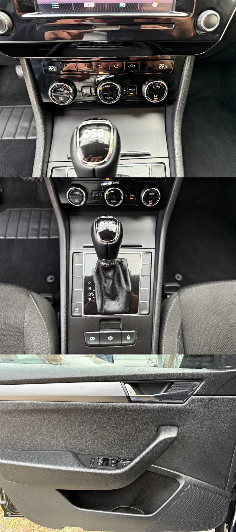 Skoda Superb 2.0tdi ДИСТРОНИК АВТОМАТИК-DSG, снимка 14 - Автомобили и джипове - 51967903