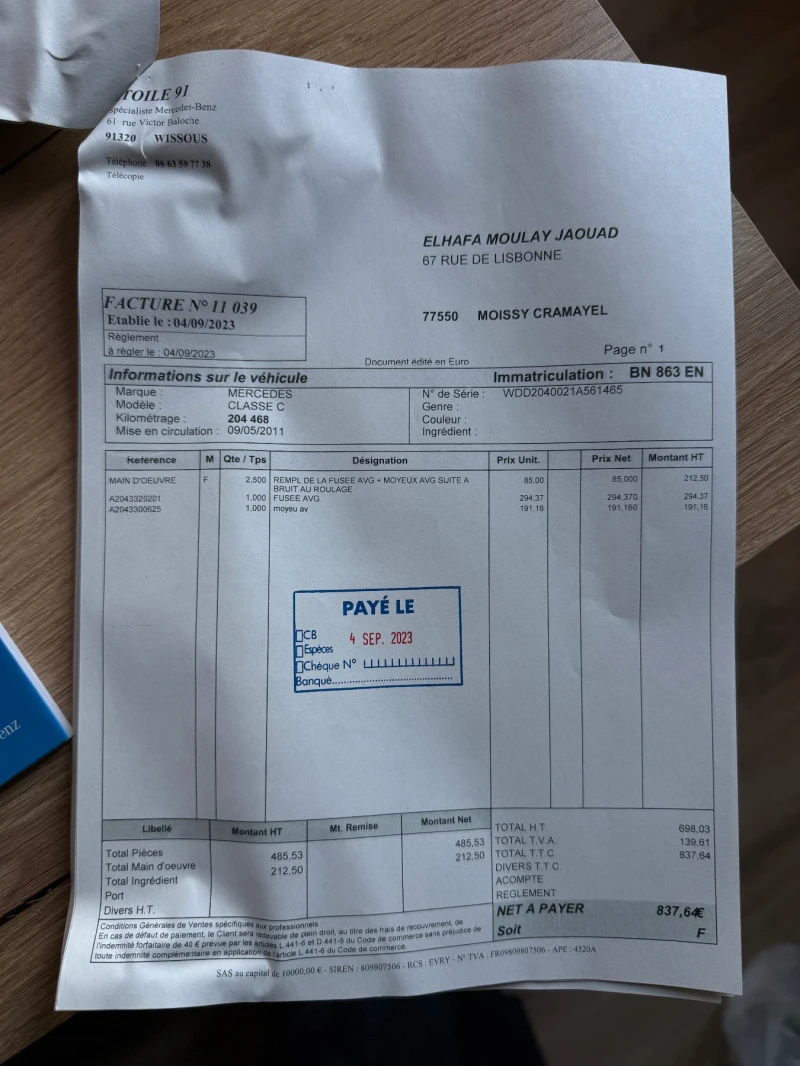 Mercedes-Benz C 220 AVANTGARDE 170к.с., снимка 17 - Автомобили и джипове - 52203862