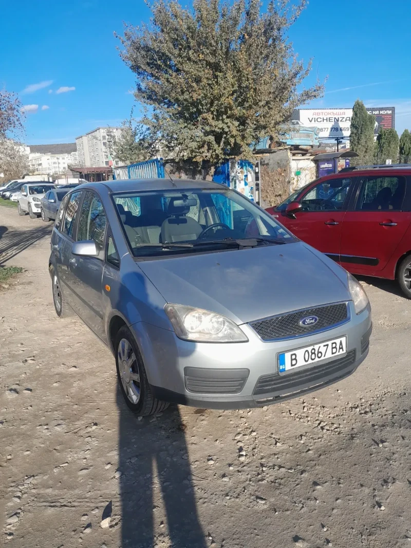 Ford C-max 1.6cdti, снимка 2 - Автомобили и джипове - 52538017