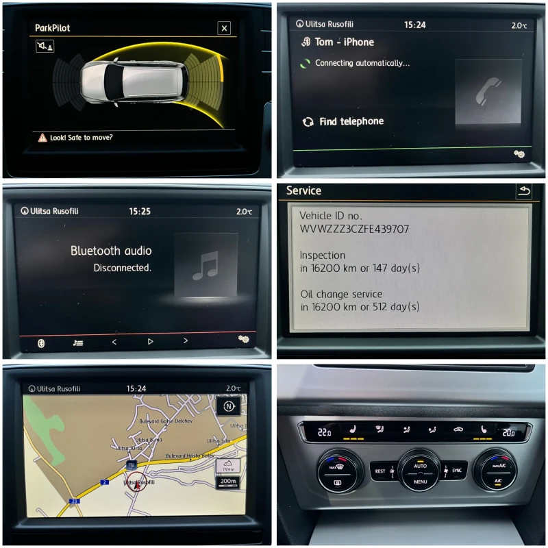 VW Passat 2, 0TDI-150k.c/EURO6/НАВИГАЦИЯ/ПОДГРЕВ/КАТО НОВ!!!, снимка 14 - Автомобили и джипове - 52851795