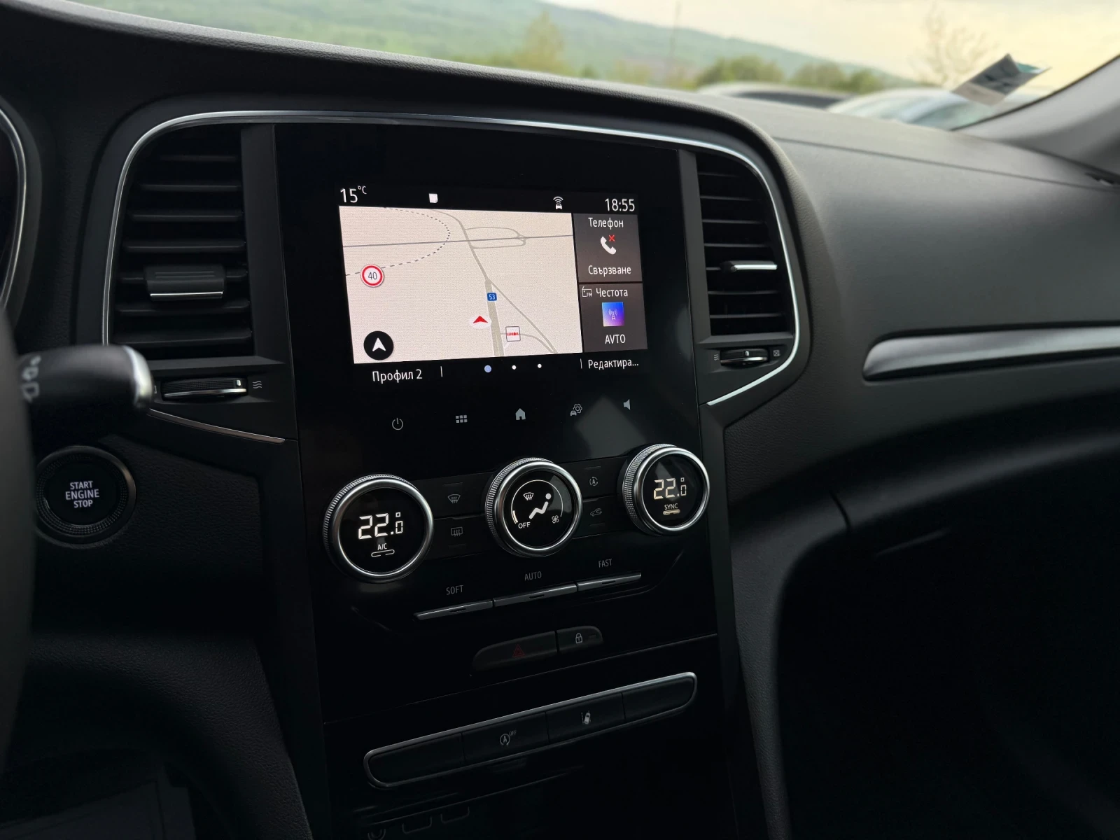 Renault Megane 1.5DCi 68000km ! FULL LED  | Mobile.bg   13