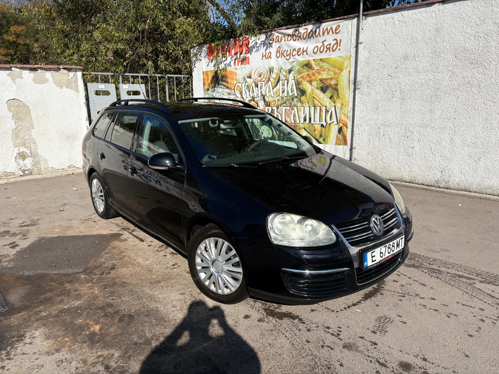 VW Golf Variant | Mobile.bg — изображение 1