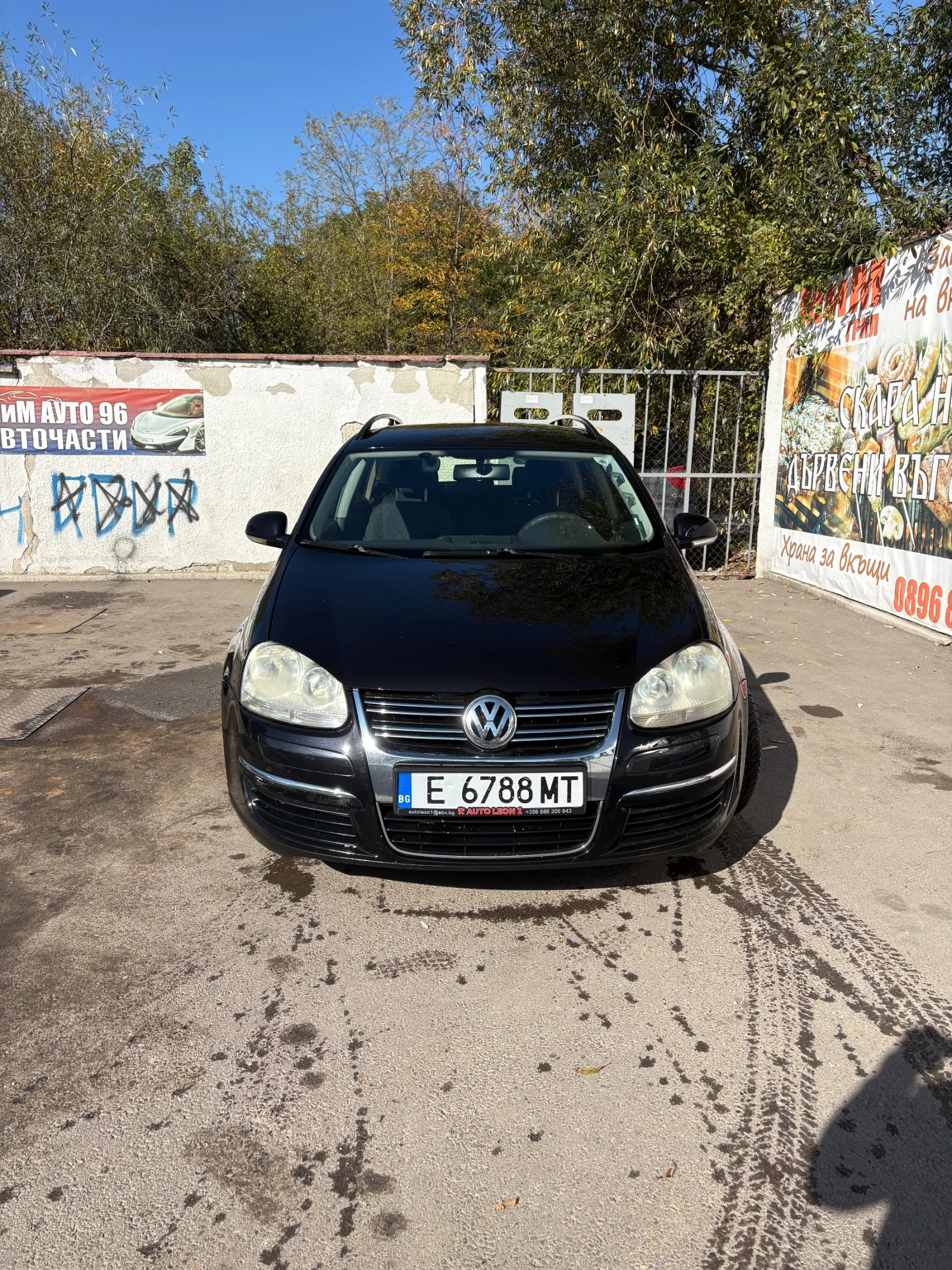 VW Golf Variant | Mobile.bg — изображение 9