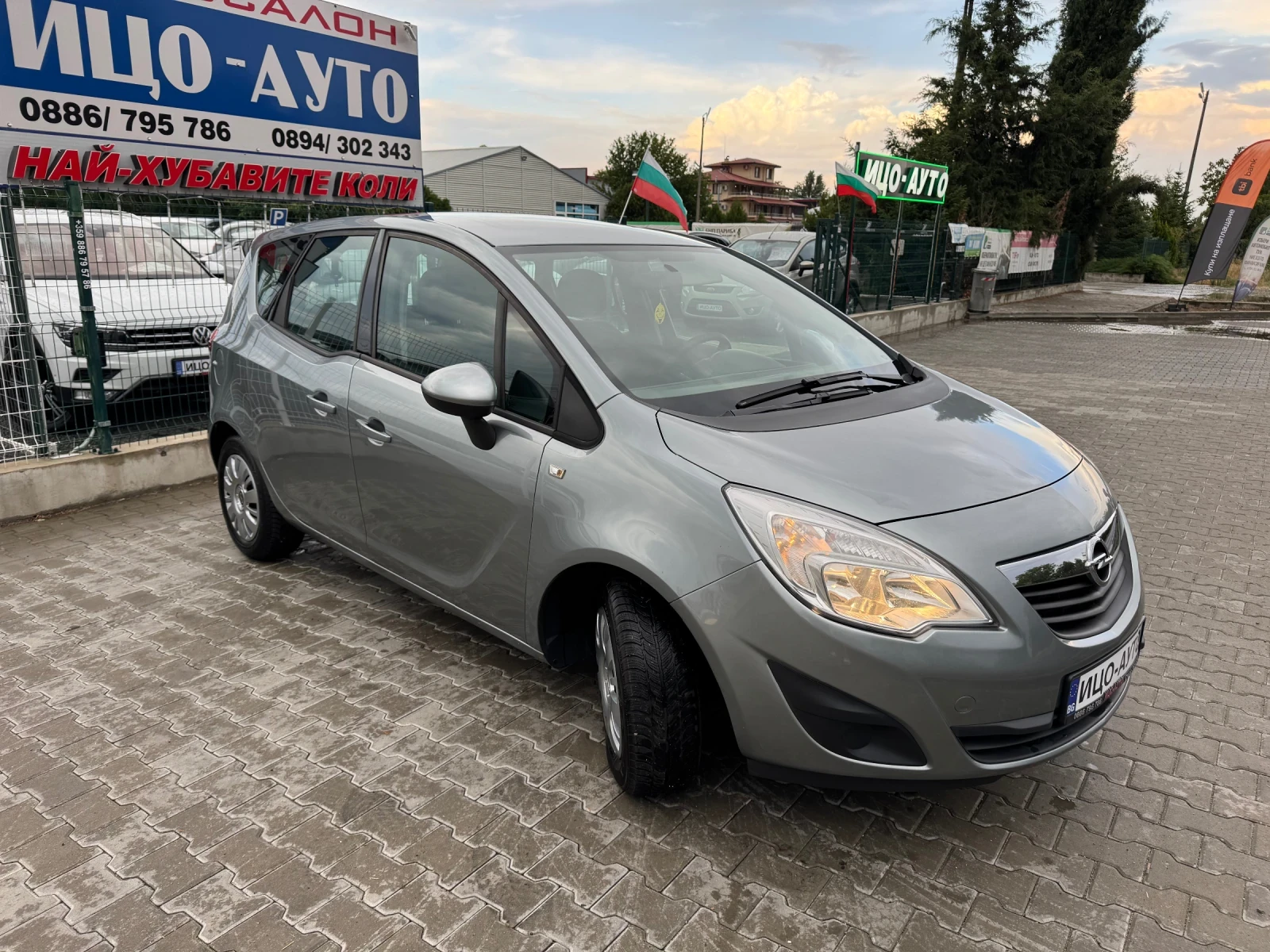 Opel Meriva 1.4 101к.с ВЕРИГА  - изображение 3