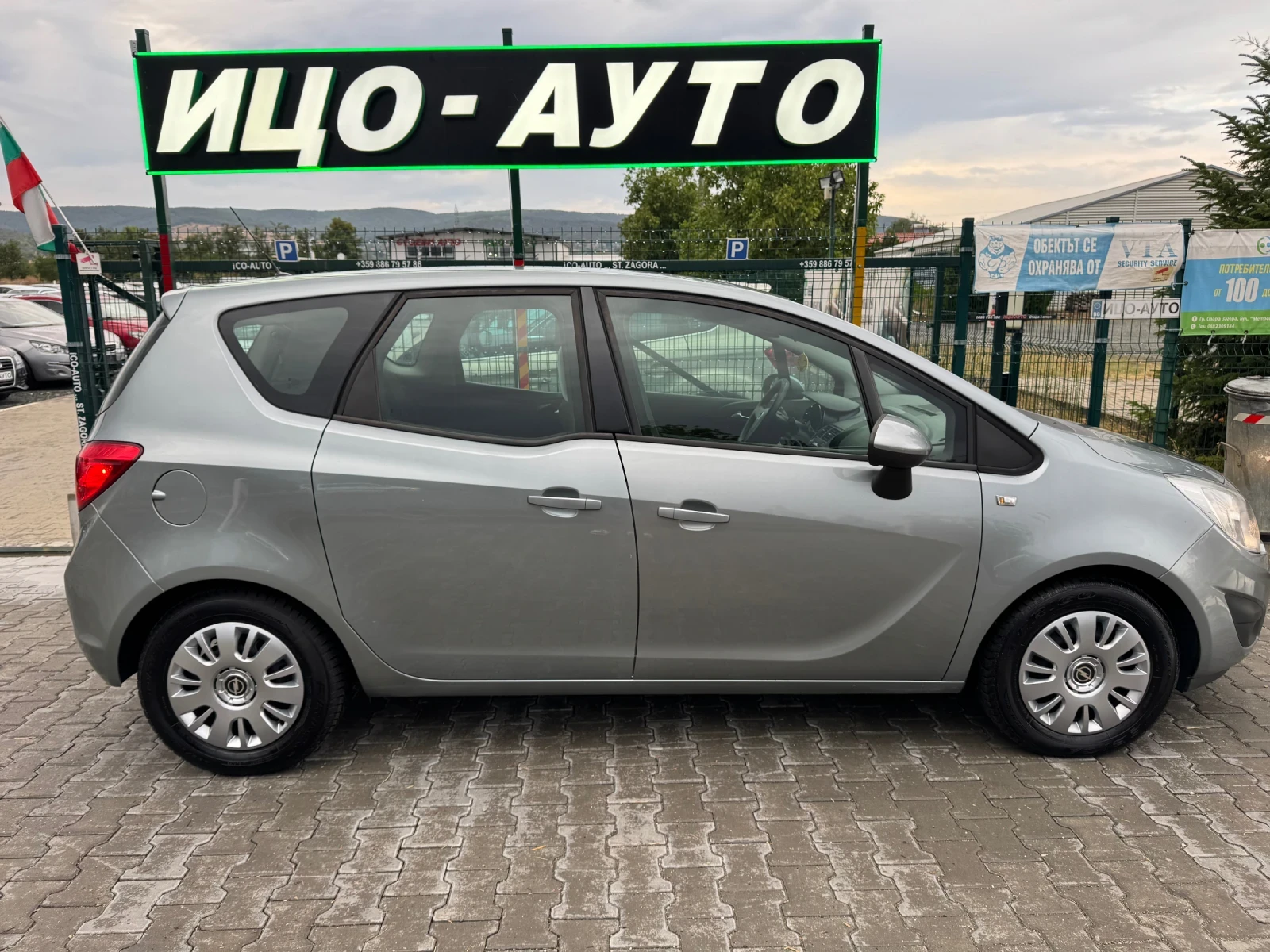 Opel Meriva 1.4 101к.с ВЕРИГА  - изображение 7