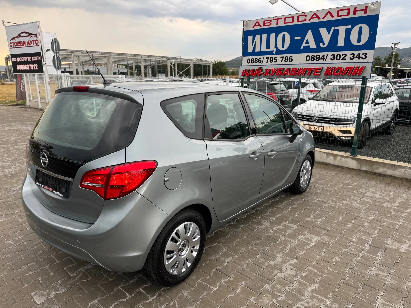Opel Meriva 1.4 101к.с ВЕРИГА  - изображение 6