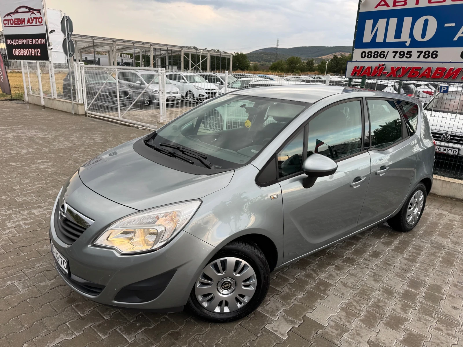 Opel Meriva 1.4 101к.с ВЕРИГА  - изображение 2