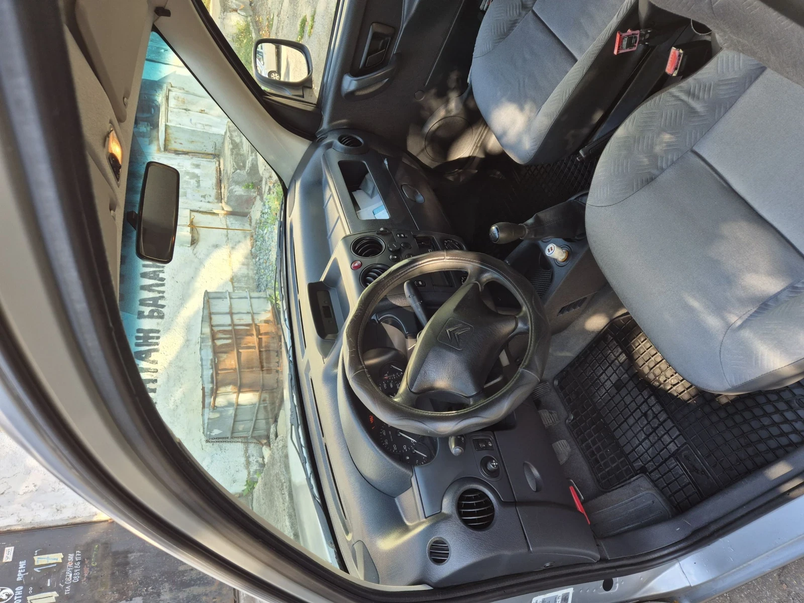 Citroen Berlingo | Mobile.bg   12