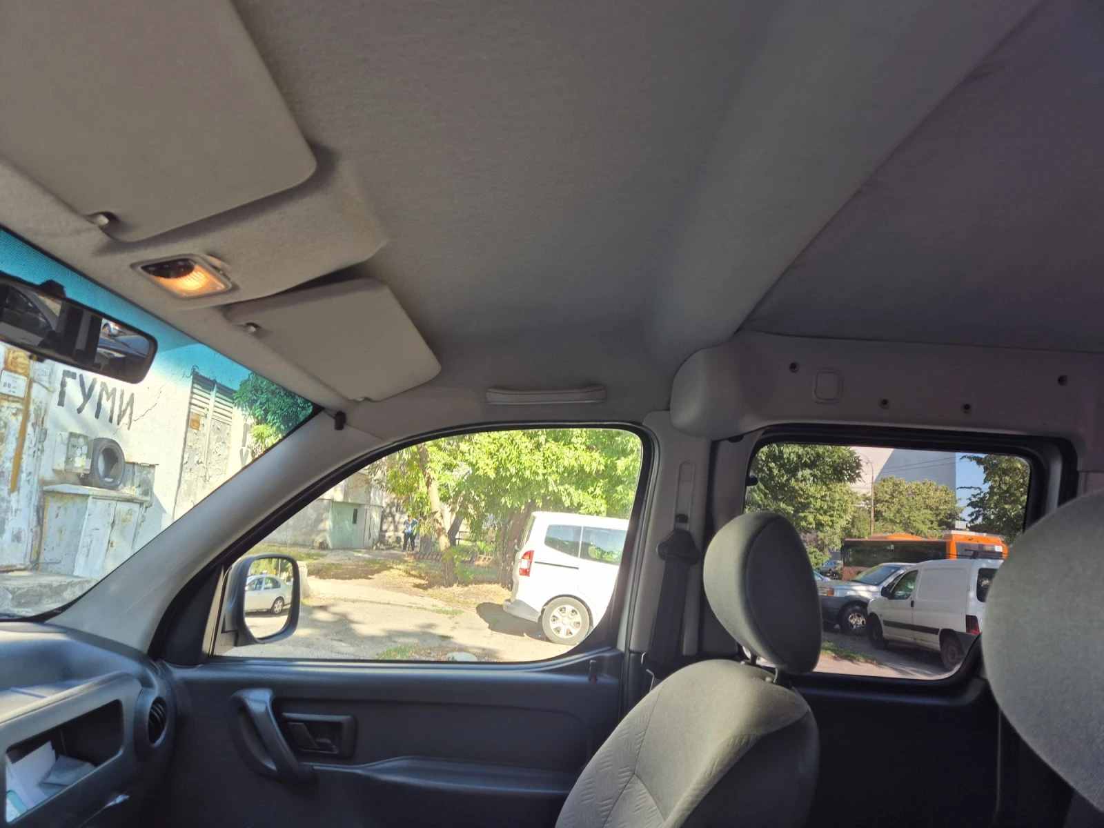 Citroen Berlingo | Mobile.bg   15