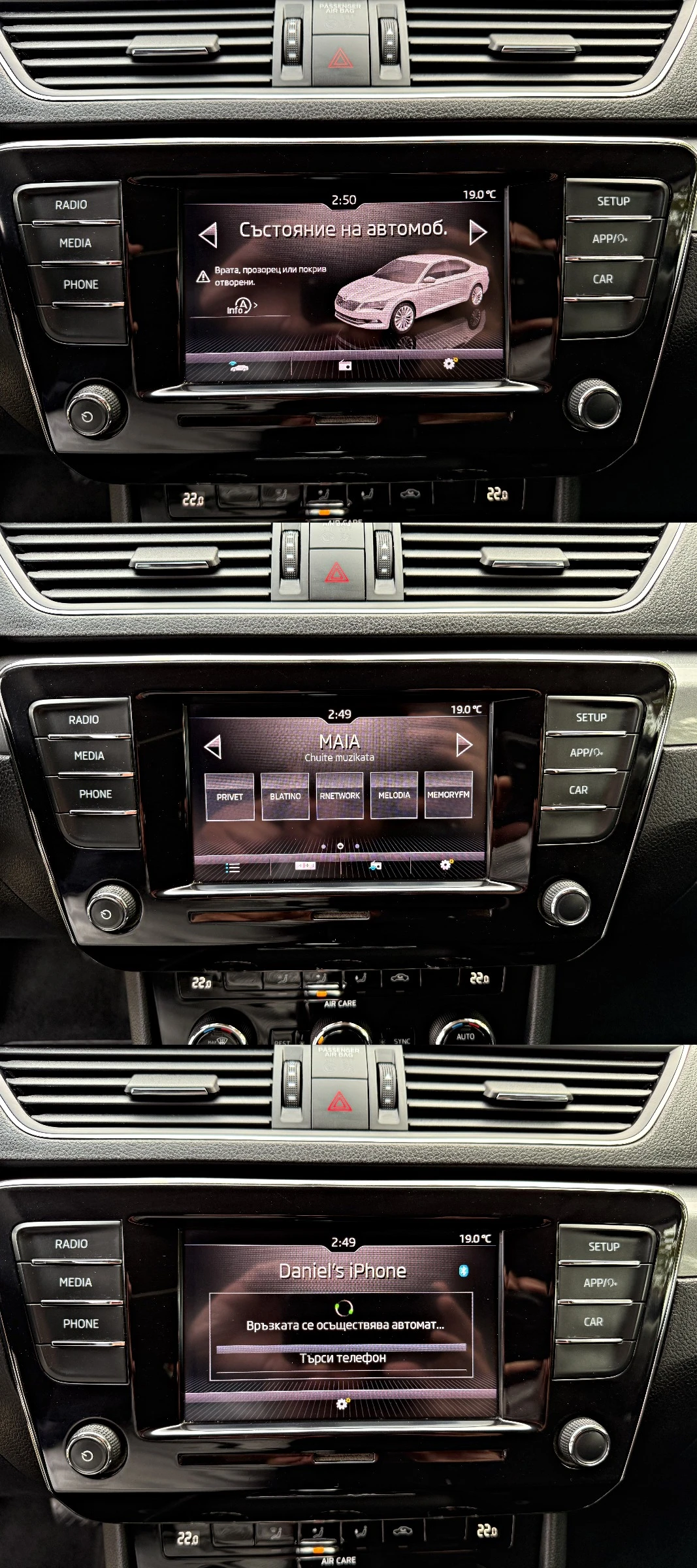 Skoda Superb 2.0tdi  -DSG | Mobile.bg   12