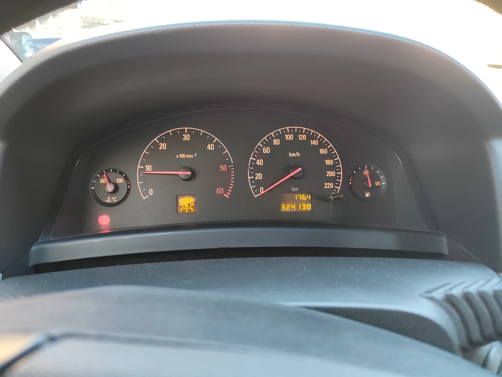 Opel Vectra 2.2 DTI, снимка 13 - Автомобили и джипове - 53748143