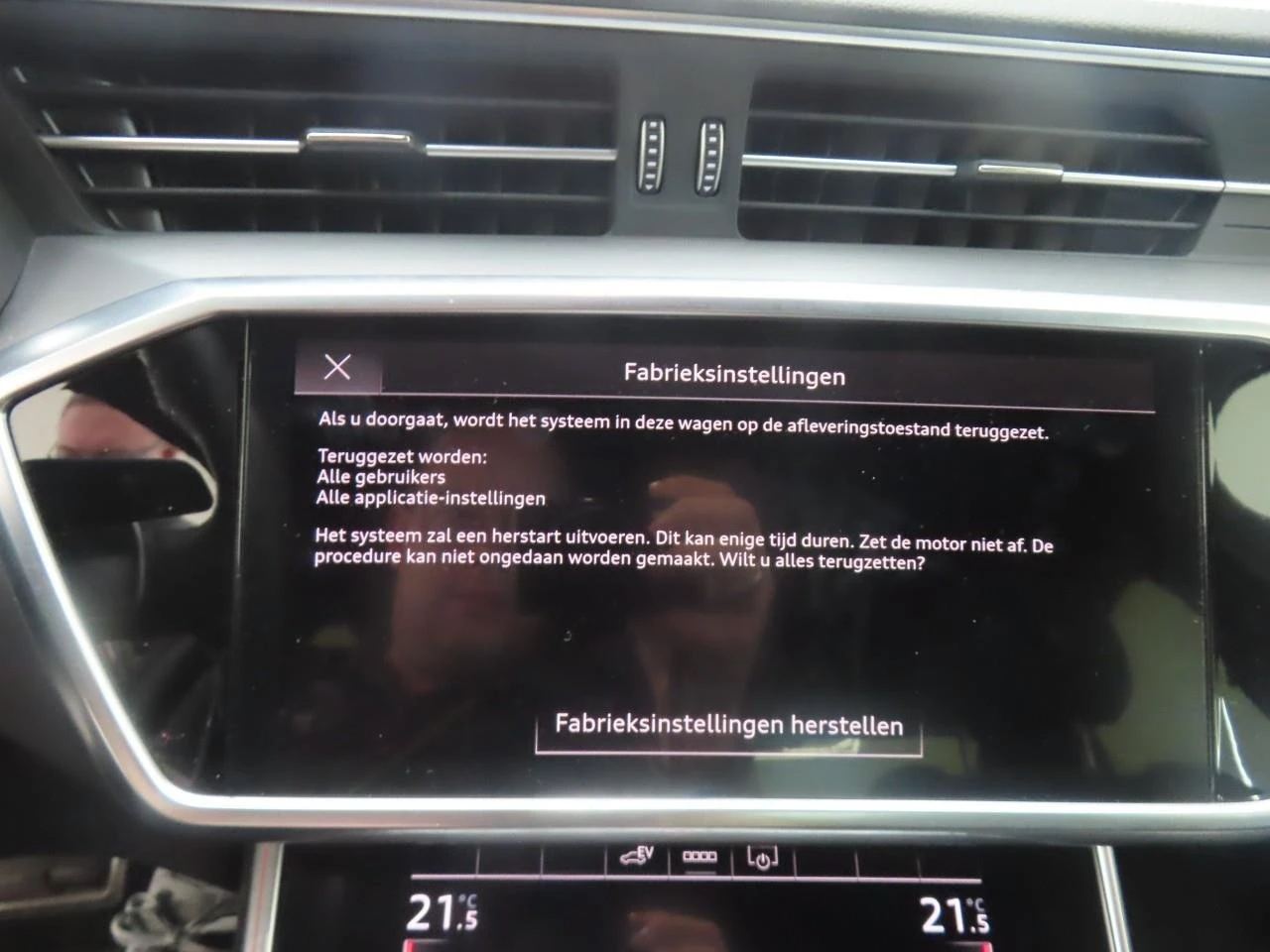 Audi A6 50 TFSIe S Edition, снимка 11 - Автомобили и джипове - 54081182