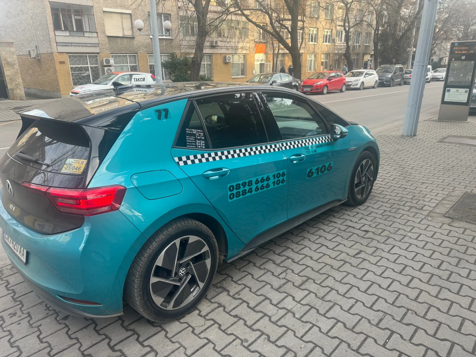 VW ID.3 ID 3 PRO S Preformance, снимка 7 - Автомобили и джипове - 54441605