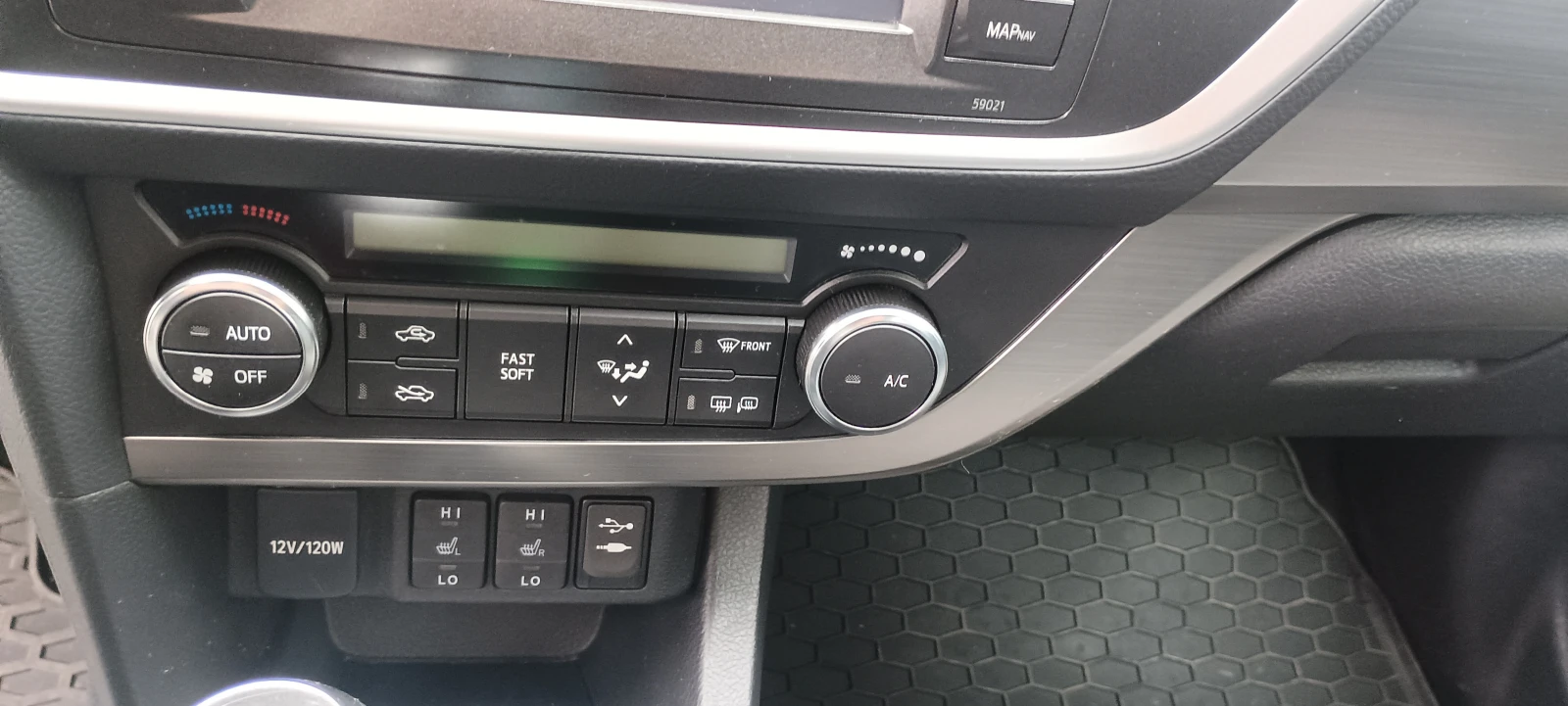 Toyota Auris EXECUTIVE 132 �.� | Mobile.bg � ����������� 5