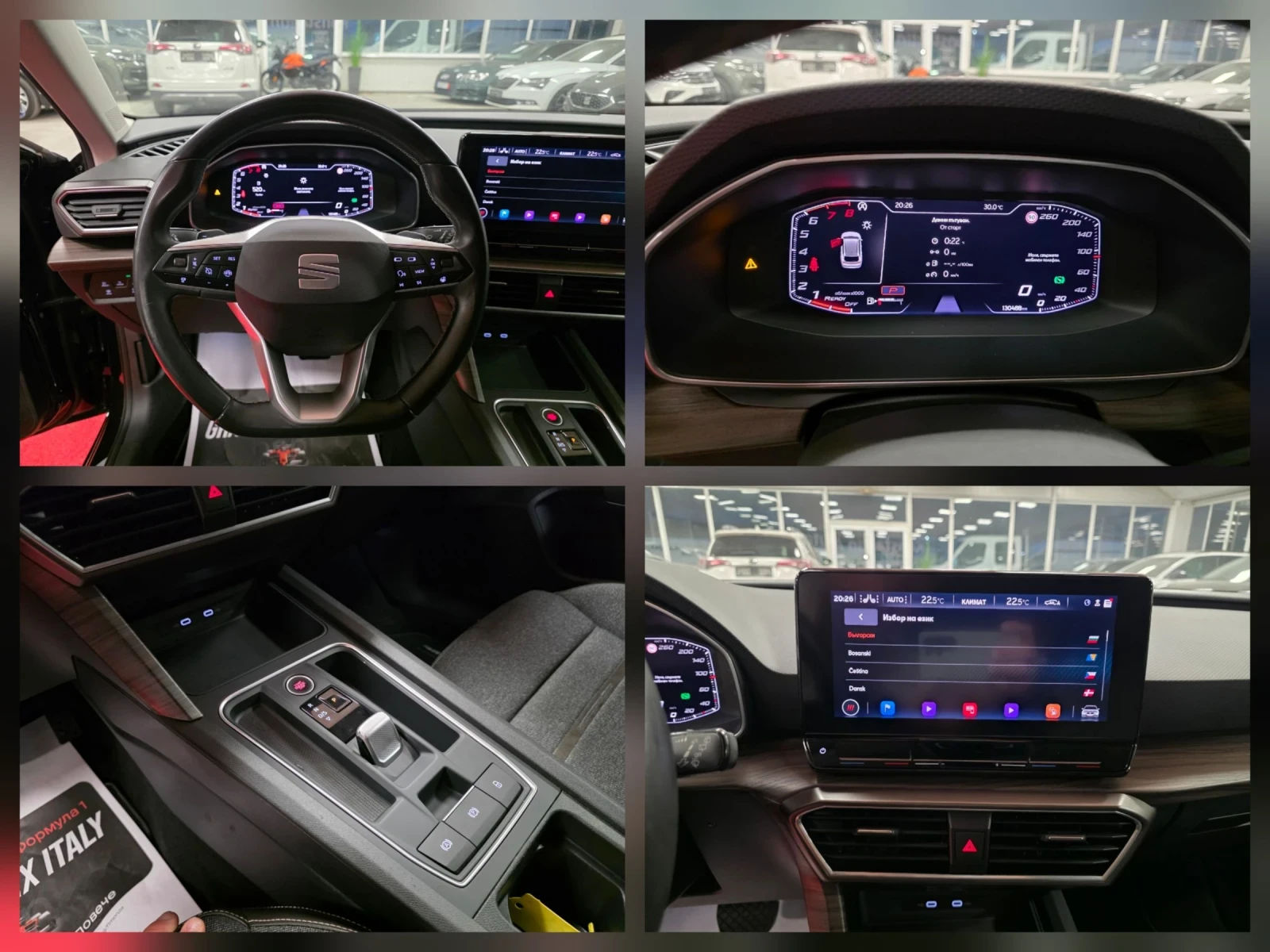Seat Leon Xcellance | 1.5 eTSI | DSG | N1 | Mobile.bg � ����������� 17