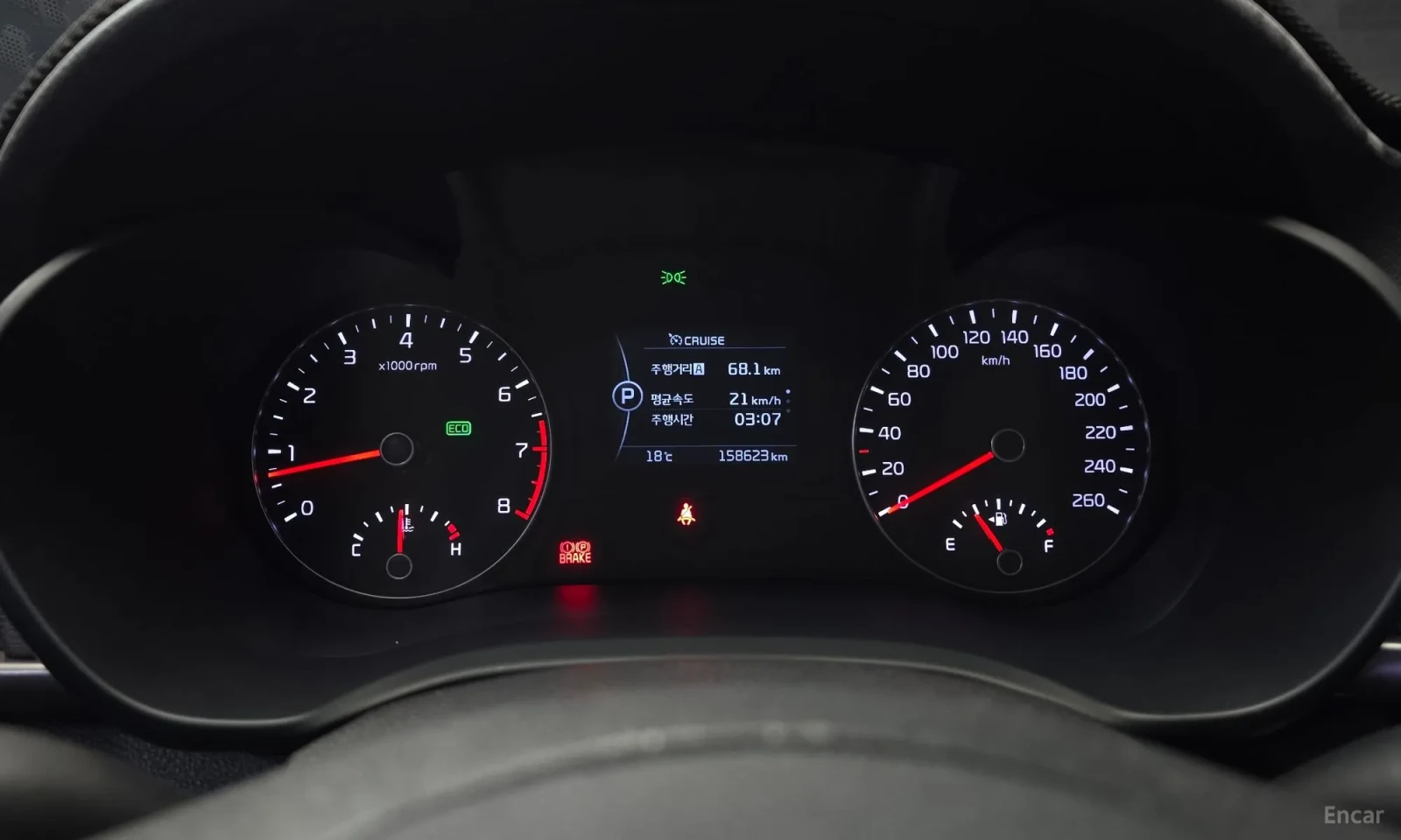 Kia K5, снимка 8 - Автомобили и джипове - 55212591