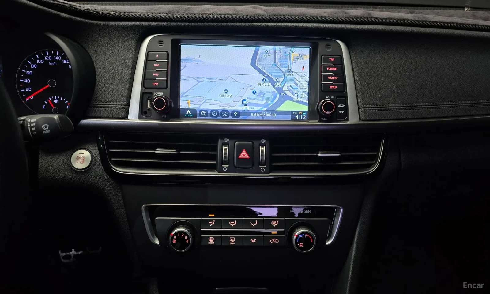 Kia K5, снимка 14 - Автомобили и джипове - 55212591