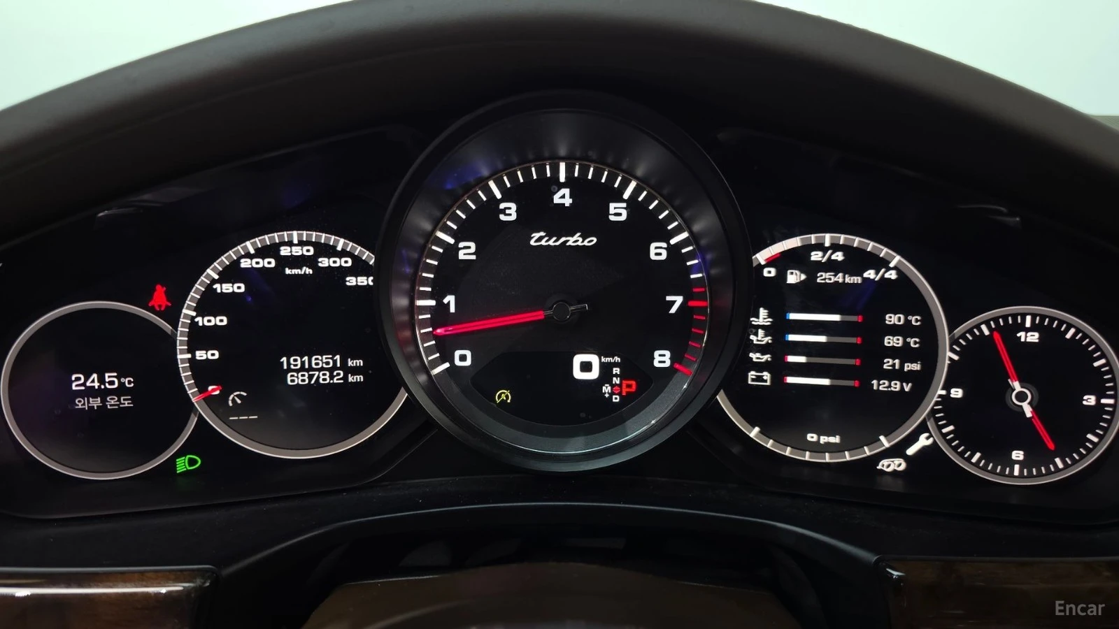 Porsche Panamera 4.0 Turbo* КОЖА* ОБДУХВ* НАВИ* 360, снимка 7 - Автомобили и джипове - 55529076
