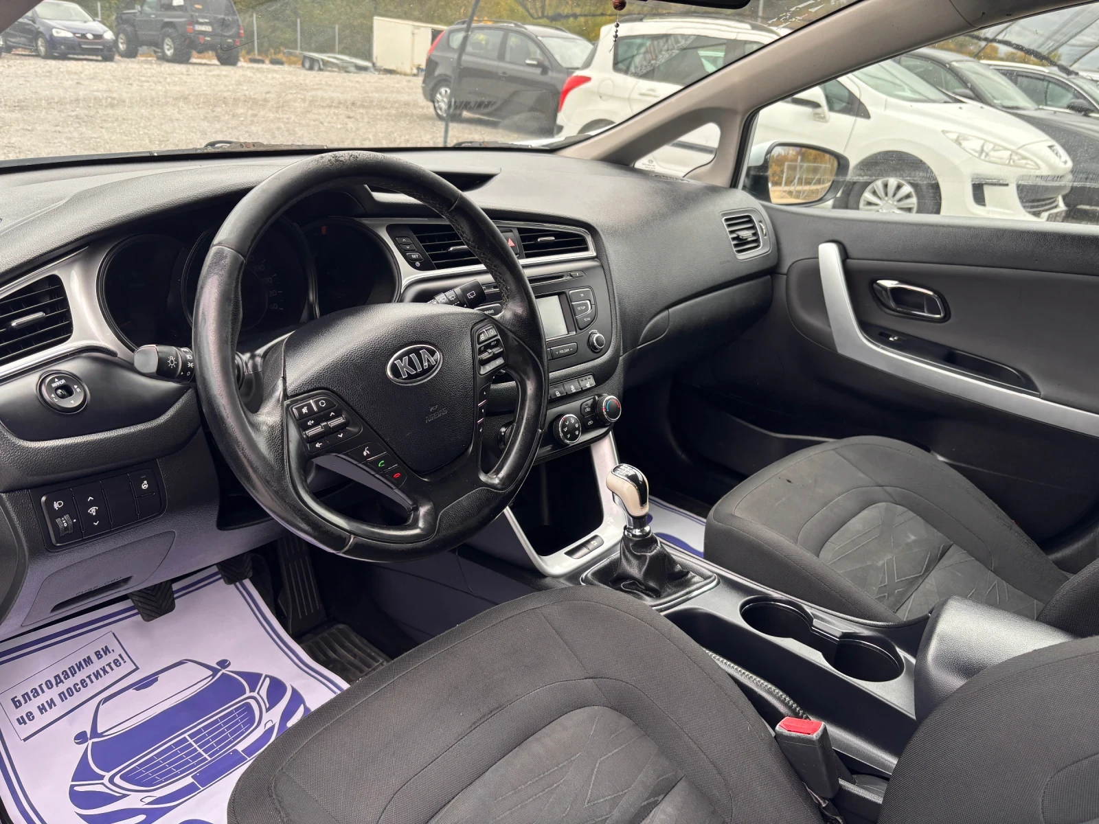 Kia Ceed 1.6 CRDI 110ps, снимка 9 - Автомобили и джипове - 56473467