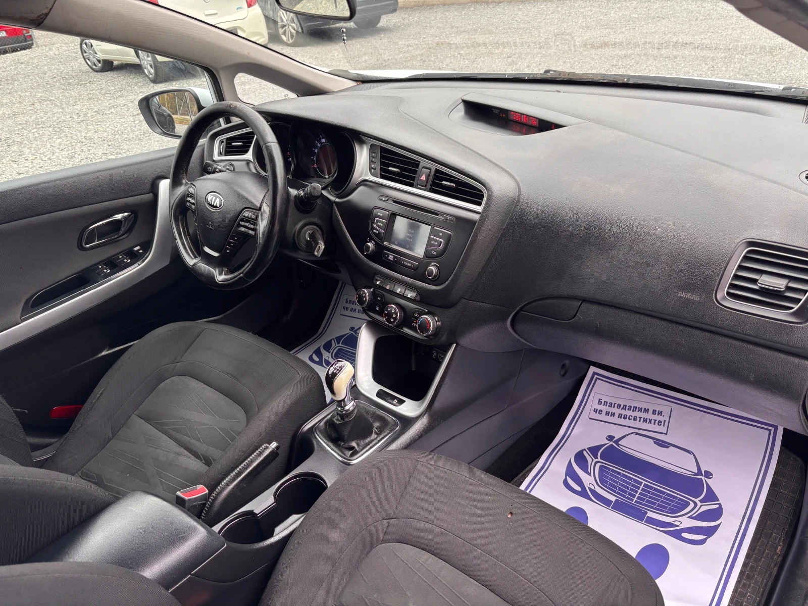 Kia Ceed 1.6 CRDI 110ps, снимка 12 - Автомобили и джипове - 56473467