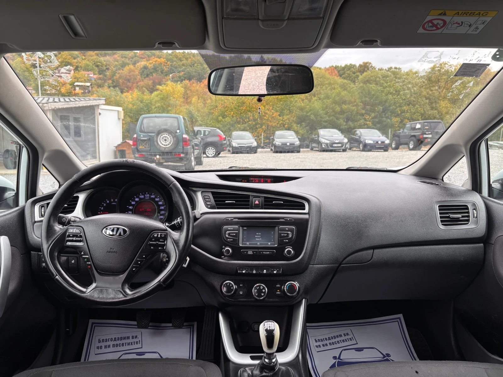 Kia Ceed 1.6 CRDI 110ps, снимка 11 - Автомобили и джипове - 56473467