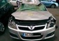 Opel Vectra 1.9CDTI, снимка 1