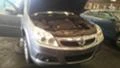 Opel Vectra 1.9CDTI, снимка 2