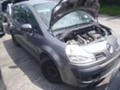 Renault Modus 1.5 DCi, снимка 1