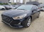 Обява за продажба на Hyundai Sonata Само на газ ~33 000 лв. - изображение 2