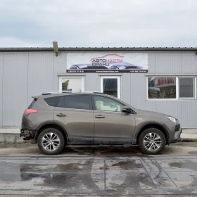 Toyota Rav4 2.5 Hybrid, снимка 2