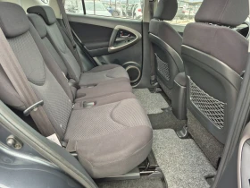 Toyota Rav4 2.2  D4D     136 k.s, снимка 15