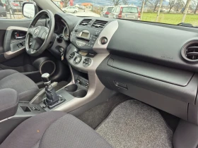 Toyota Rav4 2.2  D4D     136 k.s, снимка 12