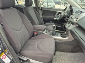 Toyota Rav4 2.2  D4D     136 k.s, снимка 13