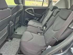 Toyota Rav4 2.2  D4D     136 k.s, снимка 14