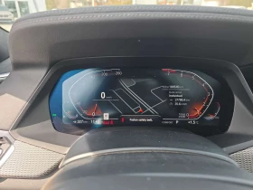 BMW X5 М ПАКЕТ/xDrive40i/CARFAX/ЛАЗЕРИ/ПАНО/ПОДГРЕВ/360 К, снимка 7
