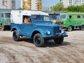 Gaz 69, снимка 4