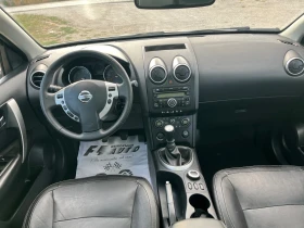Nissan Qashqai 2.0DCI-4x4-7m.PANO-ITALIA, снимка 8