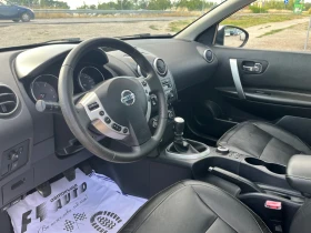 Nissan Qashqai 2.0DCI-4x4-7m.PANO-ITALIA, снимка 13