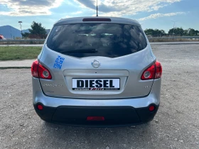 Nissan Qashqai 2.0DCI-4x4-7m.PANO-ITALIA, снимка 10